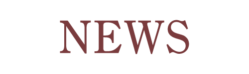 NEWS